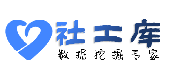 哪个网站可以查询个人婚姻情况